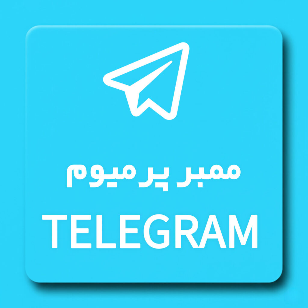 خدمات  مجازی