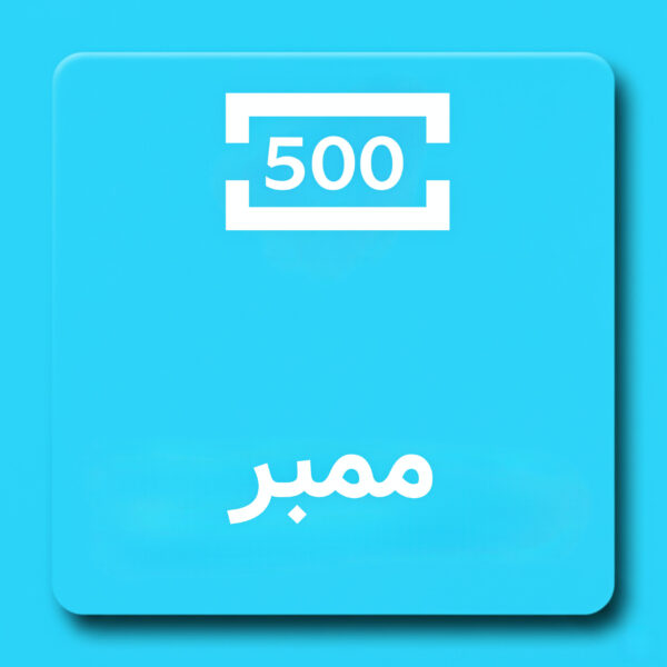 خدمات  مجازی